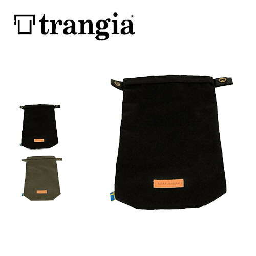 乐天商城 - トランギア trangia メスティン用 HDケース(ブラック) TR-619100