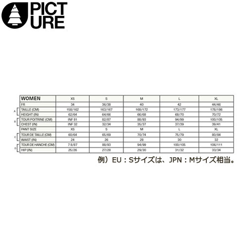 ピクチャー PICTURE レディース スケール ウィンドブレーカー SCALE WINDBREAKER (ホワイト) WVT173 在庫処分大特価！