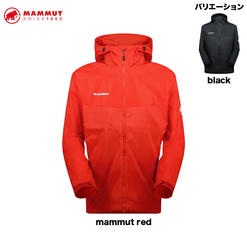 マムート アウトドアジャケット メンズ マムート MAMMUT Glider 2.0 WB Hooded Jacket AF Men 1012-00630 メンズ アウター アウトドアウエア black mammut red【24春夏】XS S M L XL