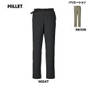 【24春夏】ミレー MILLET SEIGNE II STRETCH PANT M セーニュIIストレッチパンツ メンズ ズボン MIV01860