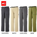 ミレー MILLET トレッキングパンツ DURANCE II STRETCH PANT M：MIV01859