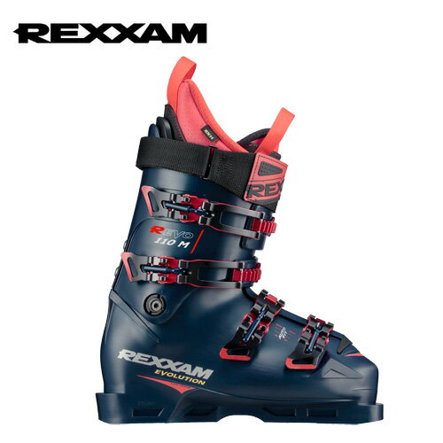 REXXAM レクザム スキーブーツ専用乾燥剤 DRY REX