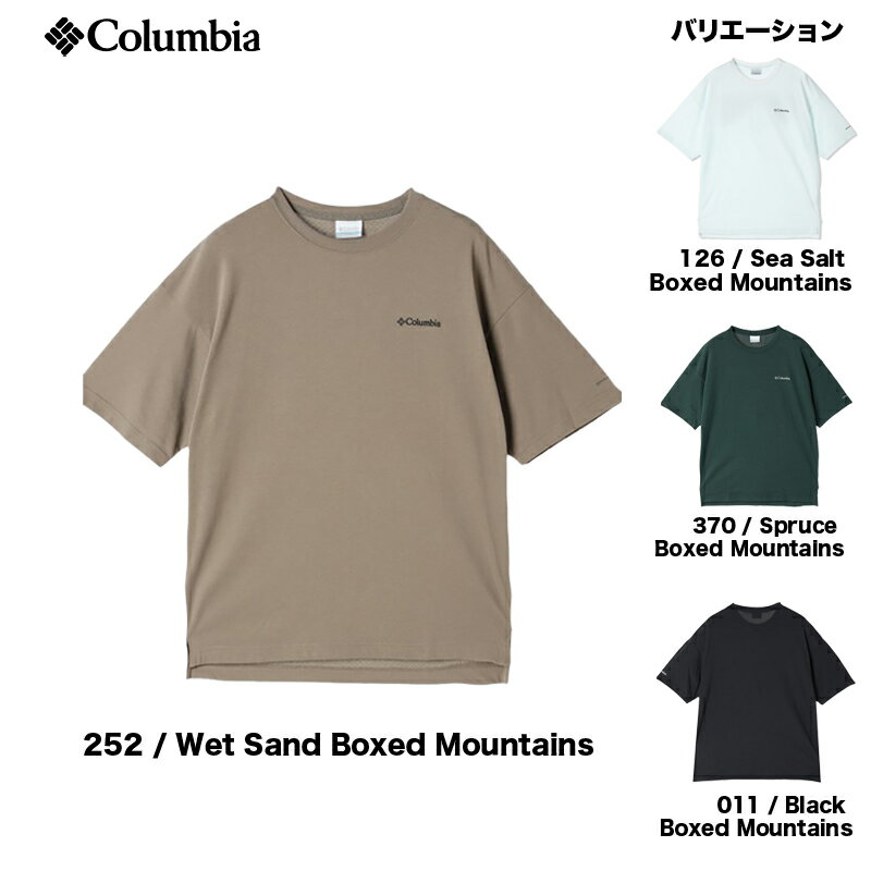 コロンビアTシャツメンズColum...