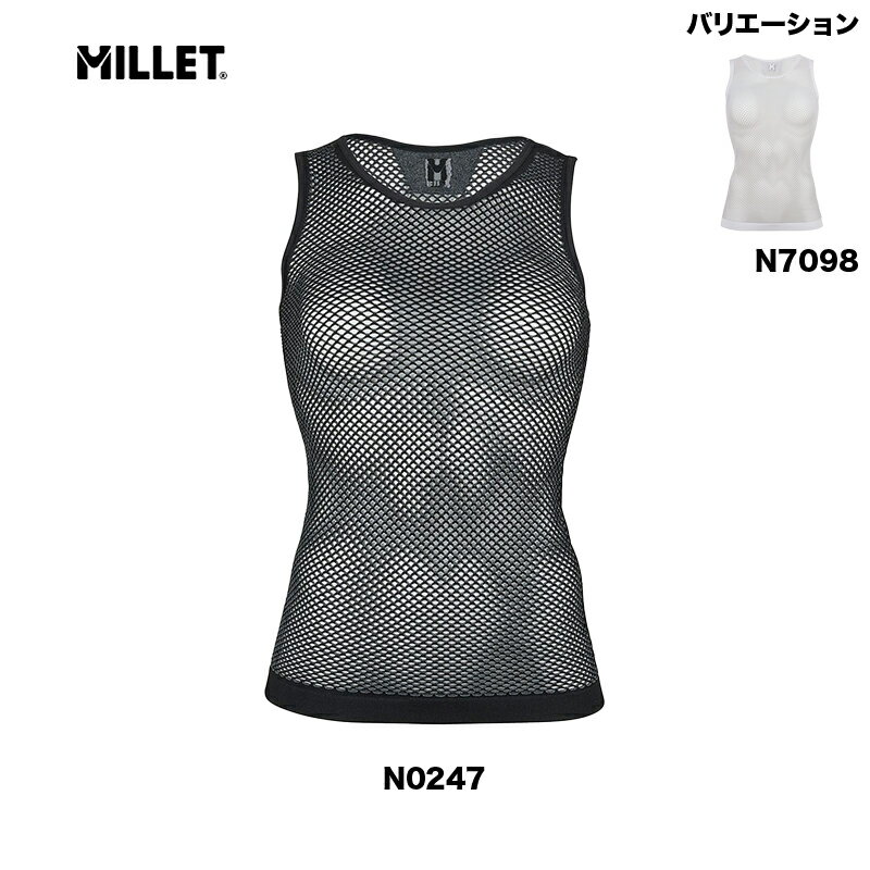 ミレー MILLET DRYNAMIC MESH NS CREW W ドライナミック メッシュ ノースリーブ クルー ウィメンズ アンダー 肌着：M…