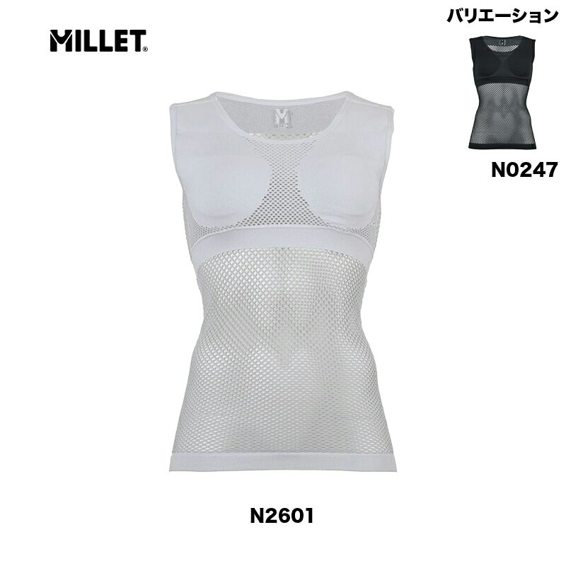 ミレー MILLET LD DRYNAMIC MESH TANK TOP ドライナミック メッシュ タンクトップ ウィメンズ アンダー 肌着 ブラカップ：MIV01278