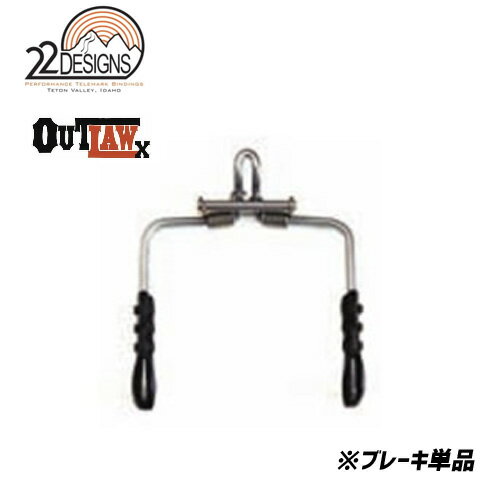 22デザインズ アウトロー ブレーキ 22DESIGNS OUTLAW用 NTN テレマーク 金具 BDG