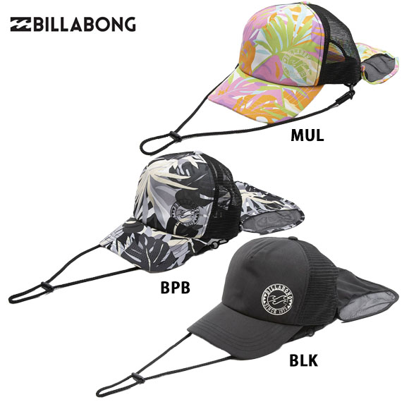 ӥܥ BILLABONG SURF CAPSULE SURF CAPBD013919