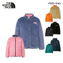 m[XtFCX THE NORTH FACE Reversible Cozy JacketFNYJ82344yAEgbg Z[z