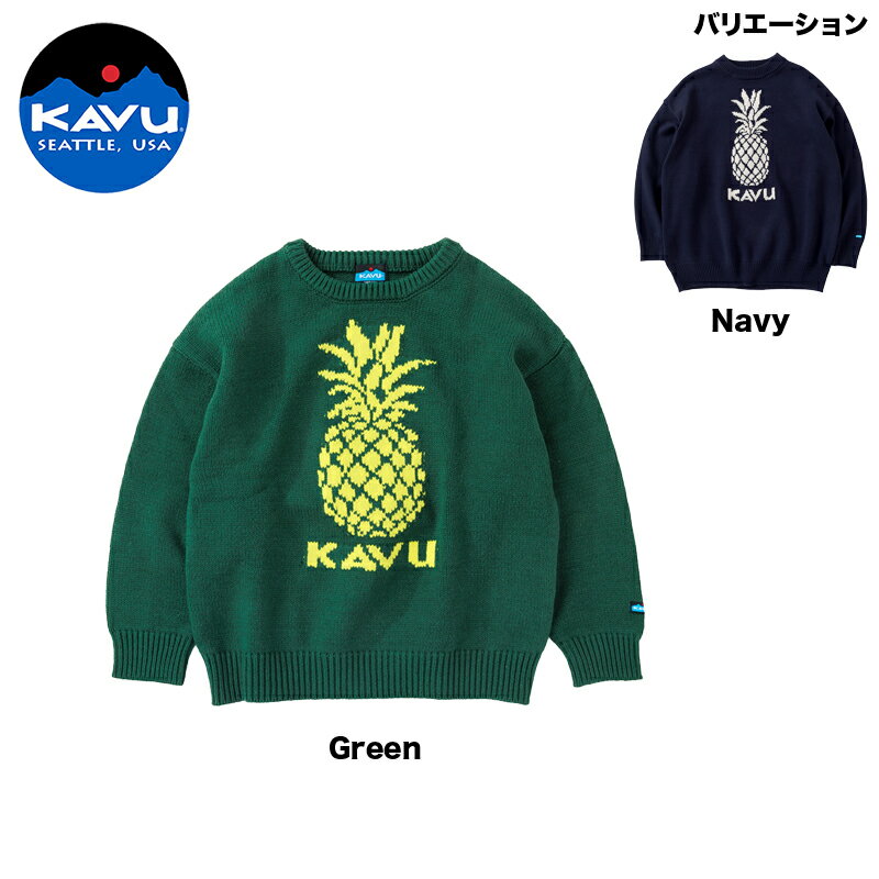 ֡ KAVU K's Pineapple Knit 23-24FW19821922