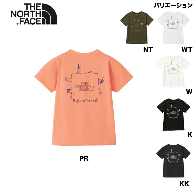 ノースフェイス THE NORTH FACE S/S EX SOURCE T ショートスリーブエクスプロールソースサーキュレーションティー キッズ 子供用 Tシャツ：NTJ12314アウトドアウエア【24春夏】