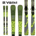 tHN VOLKL fB[R DEACON 76 + rMotion3 12GW black red (t) XL[ 23-24