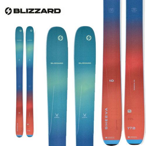 スキー板 ブリザード 22-23 BLIZZARD レディース シーヴァ SHEEVA 10 板のみ [旧モデルスキー]