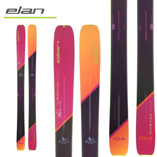 エラン elan リップスティックツアー RIPSTICK TOUR 104 (板のみ) スキー板 23-24