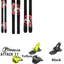 XL[ tHN VOLKL 23-24 {g REVOLT 90 t2_Zbg( TYROLIA ATTACK 11 GW)