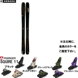 アルマダ ARMADA 23-24 ディクリビティー DECLIVITY 102 Ti 板と金具2点セット( MARKER SQUIRE 11 セット)