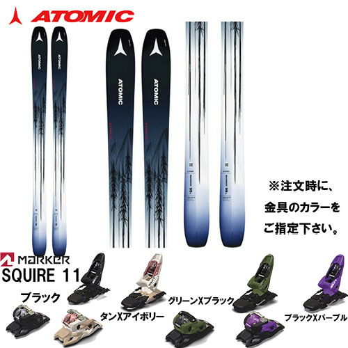 スキー板 旧モデル アトミック ATOMIC マーベリック MAVERICK 95 Ti 金具付き2点セット(MARKER SQUIRE 11) 23-24モデル