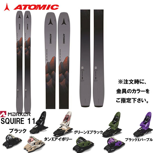 スキー板 旧モデル アトミック ATOMIC バックランド BACKLAND 100 金具付き2点セット(MARKER SQUIRE 11) 23-24モデル