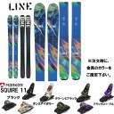 ■商品情報■ ■SKI板■ウィメンズフリーライドモデル。104mmのウェスト幅は深雪でのパフォーマンス性能に優れ、オンピステだけでなくバックカントリーにもおすすめ。機敏で素早い動きが可能。LENGTH:158-165-172cmSIDECUT:137/104/121mmRADIUS:14.6m(165cm)WEIGHT:1633g(165cm)■金具■SQUIREは超軽量ながらも高い拘束力と安全性能を持ちます。ジュニアから大人まで、フリースキー入門者からベテランライダーまでMARKERのフリースタイルの機能をすべて受け継いだSQUIREは要求に性能でこたえます。足元からパフォーマンスを上げることがレベルアップの決め手となります。Boot TypesA=アダルト、アルペンソール規格GW A=グリップウォーク アダルト色違いは＜コチラ＞ 【ご注文前にご確認ください】 ※在庫には店頭展示品も含まれております。 ※擦れや箱の潰れが見られる場合がございますので、状態の確認をご希望の方はお問い合わせください。 ※店頭・他ネットモールと共有在庫のため、ご注文のタイミングにより完売している場合がございます。 ※当社運営店舗間にて同商品を複数ご注文いただいた際、キャンセルにてご対応させていただく場合がございます。 ※使用済み、タグ紛失商品の返品交換はお受け致しかねます。（パドルクラブ） メーカー希望小売価格はメーカー商品タグに基づいて掲載しています。