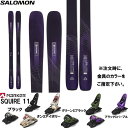 T SALOMON 22-23 STANCE W 88 Ƌ2_Zbg( MARKER SQUIRE 11 Zbg)