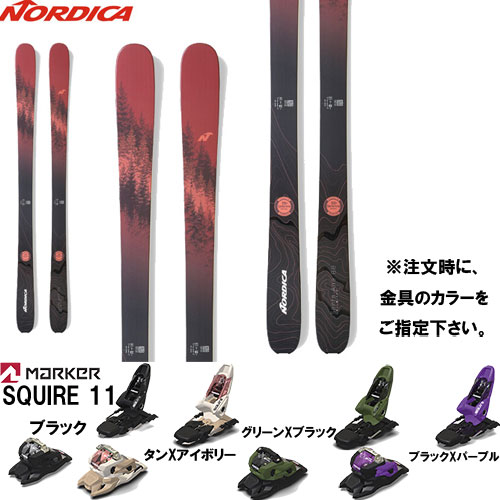 スキー板 旧モデル ノルディカ NORDICA SANTA ANA UNLIMITED 88 金具付き2点セット(MARKER SQUIRE 11) 23-24モデル