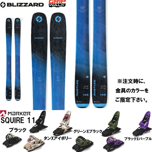 スキー板 旧モデル ブリザード BLIZZARD 22-23 RUSTLER TEAM 金具付き2点セット( MARKER SQUIRE 11 セット)