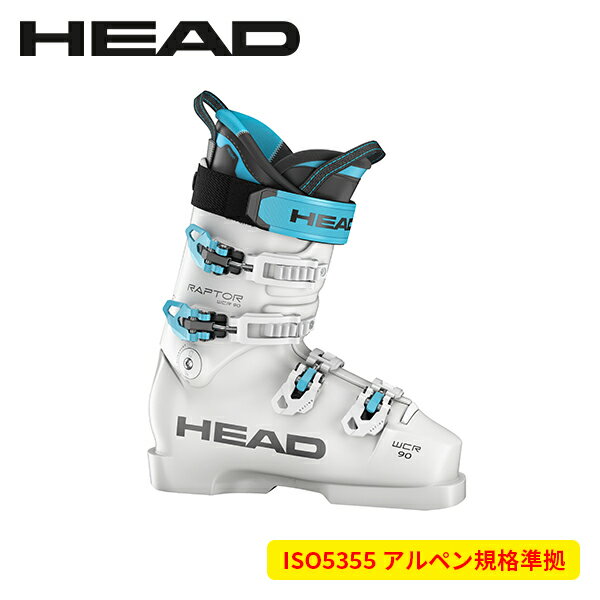 ヘッド スキーブーツ HEAD ラプター90 RAPTOR WCR 90 PV 605505【25-26】【2026】