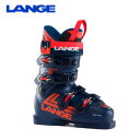 O LANGE RS 120 XL[u[c 23-24 [newboot24]