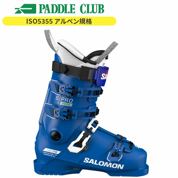 楽天市場】salomon スキーブーツ x pro 110の通販 楽天市場】salomon スキーブーツ x pro 110の通販
