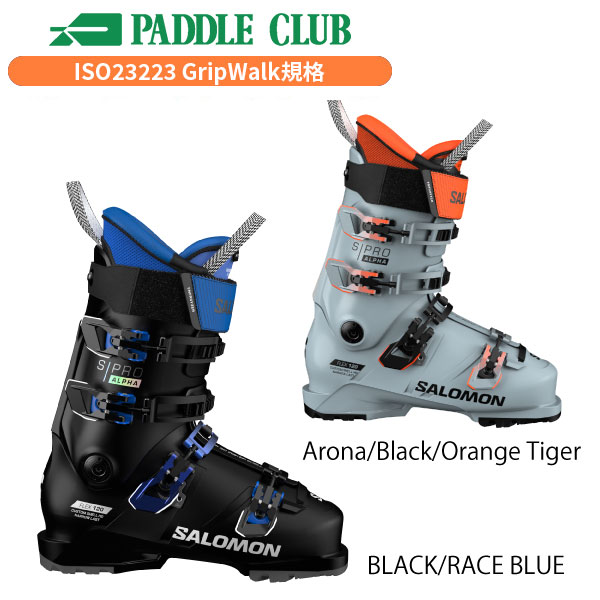 サロモン SALOMON S/PRO ALPHA 120 GW オールマウンテン L47637500 [スキーブーツ] [25-26] [2026] [NEWモデル]