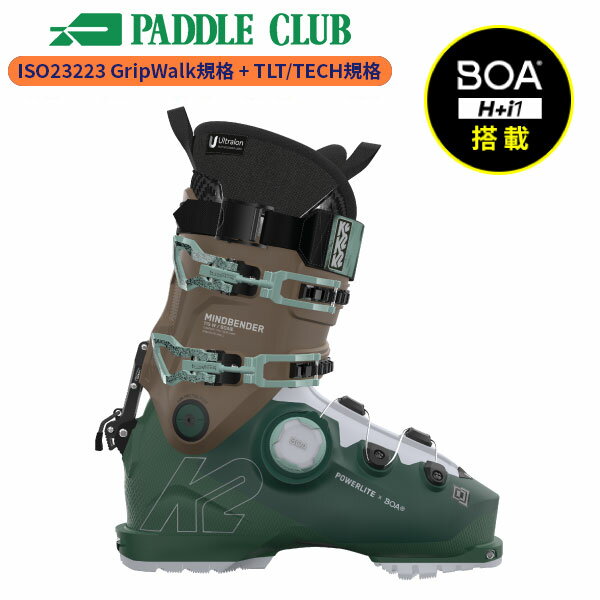 [旧モデルブーツ] ケーツー K2 MINDBENDER 115 BOA W マインドベンダーボア ウォークモード付 レディース スキーブーツ KS240052005 [24-25]