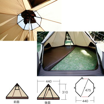ogawa 小川キャンパル ピルツ15-2 〔ティピー テント 8人用〕 (REDSAND)：2794 [大型商品送料別途]