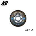 CCXP[g K2 P[c[ BOOSTER 84/82A WHEEL 4Zbg EB[ p ^C[pt_up]