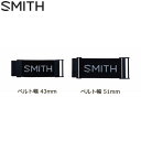 ヘルメット スミス SMITH ヘルメットヘルパー HELMET HELPER ゴーグル ストラップ 延長 (2サイズ)
