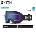 X~X SMITH SEQUENCE OTG S[O [sale_acc]