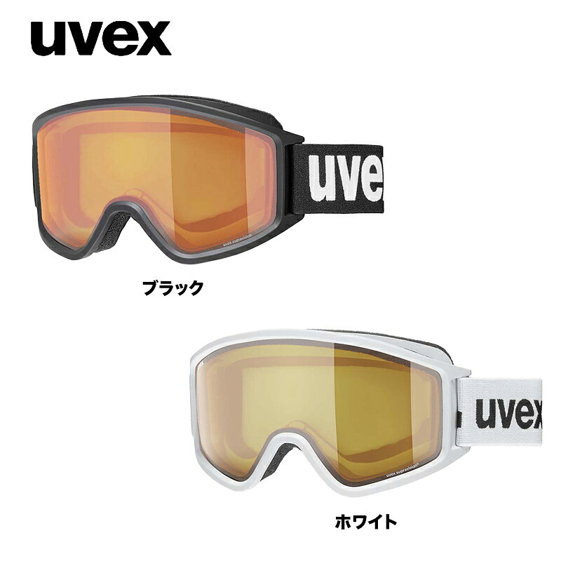 ■商品情報■ uvex supravision曇り止めコーティングの施された、幅広い天候に対応するレーザーゴールドライトレンズを採用したゴーグルです。視界も広く、アジアンフィットフォームにより快適なフィッテングが得られます。眼鏡の方でも快適に使用できるフレーム設計です。UVA UVB UVC protection up to 400nmuvex supravisionテクノロジーダブルレンズシリコンラバーストラップ眼鏡使用可能アジアンフィットフォーム色違いは＜コチラ＞ 【ご注文前にご確認ください】 ※在庫には店頭展示品も含まれております。 ※擦れや箱の潰れが見られる場合がございますので、状態の確認をご希望の方はお問い合わせください。 ※店頭・他ネットモールと共有在庫のため、ご注文のタイミングにより完売している場合がございます。 ※当社運営店舗間にて同商品を複数ご注文いただいた際、キャンセルにてご対応させていただく場合がございます。 ※使用済み、タグ紛失商品の返品交換はお受け致しかねます。（パドルクラブ） メーカー希望小売価格はメーカー商品タグに基づいて掲載しています。