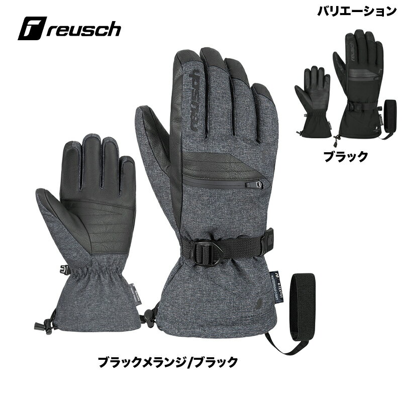 樂天商城 - reusch ロイシュ グローブ トレス TORRES R-TEX XT：6301267 24-25FW