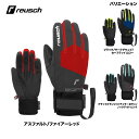 reusch ロイシュ グローブ ジュニア シモン SIMON R-TEX XT JUNIOR:6261210 25-26FW