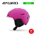 wbg W GIRO 23-24 NEO JR AsianFit lIWjA 7155842 [sale_acc]