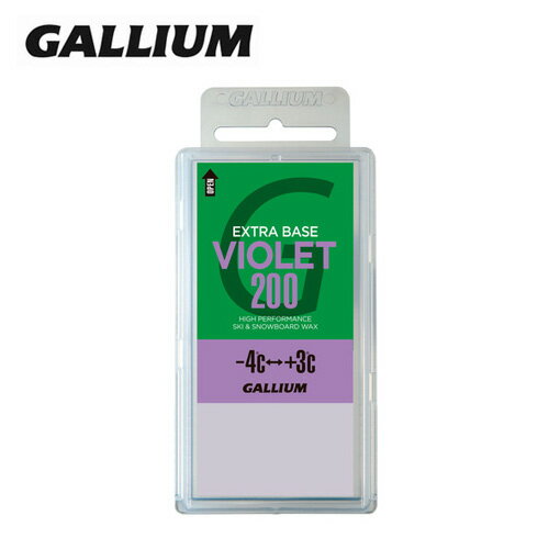 ガリウム GALLIUM ワックス WAX エクストラベース ヴァイオレット EXTRA BASE VIOLET 200g SW2079[pt_up]