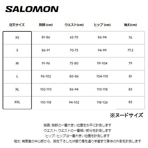 PDスキークラブ365のサロモン SALOMON レディース スキージャケット ブリリアント BRILLIANT (NIGHT SKY/NAVY PEONY/FIERY RED) LC1825200 スキーウェア｜アングル3
