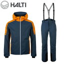 yfXL[EGAsZ[izn` HALTI Tim DX Jacket + LASKU DX PANT(Big Dipper Blue)