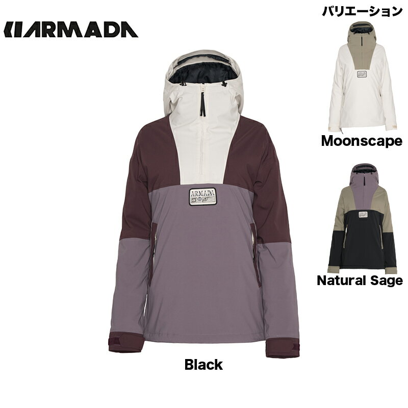 ■商品情報■ マダケット2L INS Anorakは、頑丈な素材と時代を超えたスタイル、クリーンなデザインを組み合わせ、数え切れないほどの酷使に耐えるアノラックを作り上げました。2Lポリリップストップ素材に40gのインサレーションを使用し、15K/15Kの透湿性と防水性を備え、過酷なコンディションでも暖かさを提供します。フード、裾、袖口は調節可能で、寒さを防ぎ、その日のニーズに合わせてフィット感を調整できます。色違いは＜コチラ＞ 【ご注文前にご確認ください】 ※在庫には店頭展示品も含まれております。 ※擦れや箱の潰れが見られる場合がございますので、状態の確認をご希望の方はお問い合わせください。 ※店頭・他ネットモールと共有在庫のため、ご注文のタイミングにより完売している場合がございます。 ※当社運営店舗間にて同商品を複数ご注文いただいた際、キャンセルにてご対応させていただく場合がございます。 ※使用済み、タグ紛失商品の返品交換はお受け致しかねます。（パドルクラブ） メーカー希望小売価格はメーカー商品タグに基づいて掲載しています。