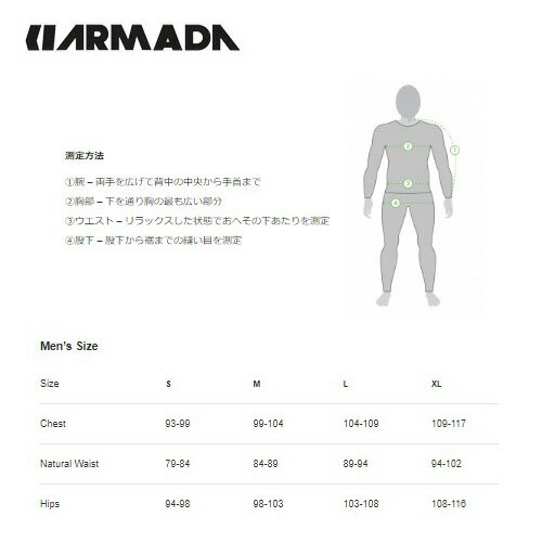 アルマダ ARMADA ジャケット インサーレーション Reedy Jacket (Black) R00437010 3