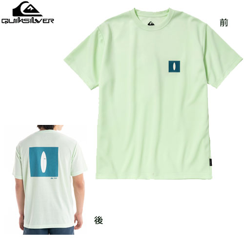 QUIKSILVER åС PB IMPACT SS PB ѥ 硼ȥ꡼ å奬 Ⱦµ ޥ󥹥ݡ ȥɥ (GRN)QLY231003  