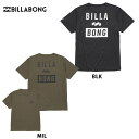 r{ BILLABONG RASH TEEFBD011863