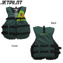 JETPILOT ジェットパイロット VENTURE SUP NYLON CGA VEST ベンチャーサップナイロンCGAベスト:JA23201CGA
