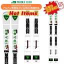 ロシニョール ROSSIGNOL SUPER VIRAGE VI OVERSIZE KONECT + NX 12 KONECT GW (金具付) スーパーヴィラ...