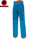 マムート MAMMUT Mittellegi Pro HS Pants Women (5359-cyan-darkcyan) 1020-09100