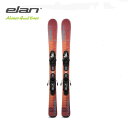 G elan 23-24f MAXX ORANGE JRS + EL 4.5 GW CA JRS (t) XL[ WjA