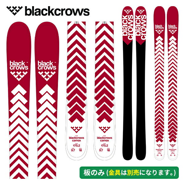 ブラッククロウズ BLACK CROWS カモックス CAMOX (板のみ) 21425009 [スキー板] [25-26] [2026] [NEWモ..